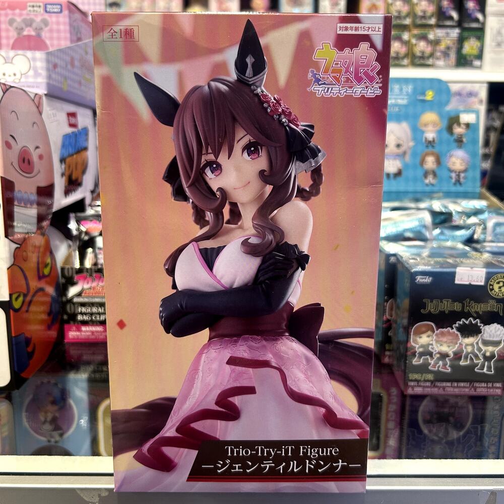 Umamusume  Trio-Try-iT Figure